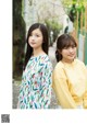 Karin Ito 伊藤かりん, Kotoko Sasaki 佐々木琴子, BRODY 2019 No.06 (ブロディ 2019年6月号)