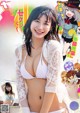 Yuka Ogura 小倉優香, Young Magazine 2019 No.16 (ヤングマガジン 2019年16号)